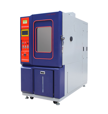 可程式恒溫恒濕機